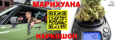 герыч Краснокаменск