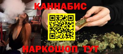 стафф Кумертау