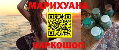 стафф Кумертау