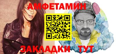 хмурый Кулебаки