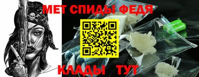 круглые Кунгур