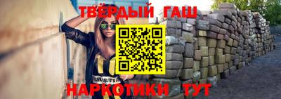 мяу мяу кристалл Краснознаменск