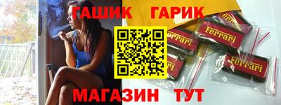 хмурый Кулебаки