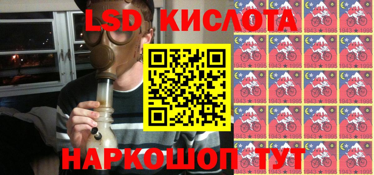 наркотики  Марки N-bome 1500мкг  Марки N-bome 1500мкг  Вход с VPN  Дедовск 
